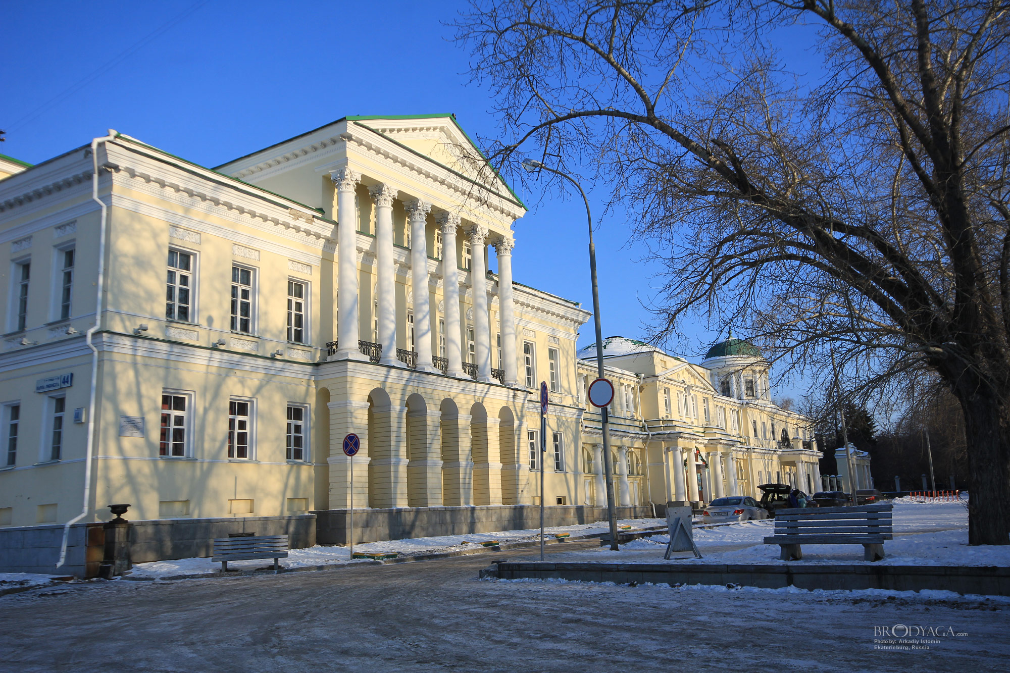 Карла Либкнехта 44, Усадьба Расторгуевых — Харитоновых, Екатеринбург (Yekaterinburg)